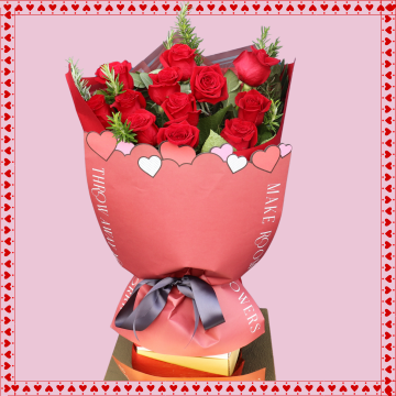 Valentines | Crushing Hard