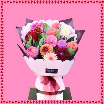 Valentines | I'm Into You