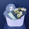 Baby Hamper Floral | New Arrival