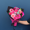 Bouquet | Pop of Pink 