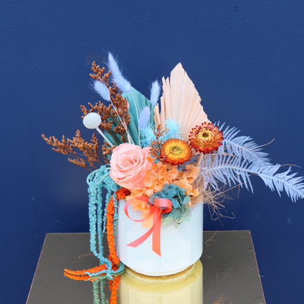 Preserved Arrangement | Foxtrot