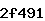 Confirmation Code
